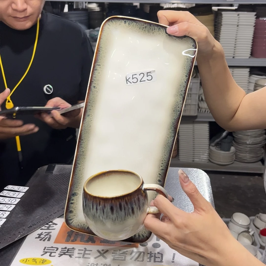 瓷片525         2杯2盘