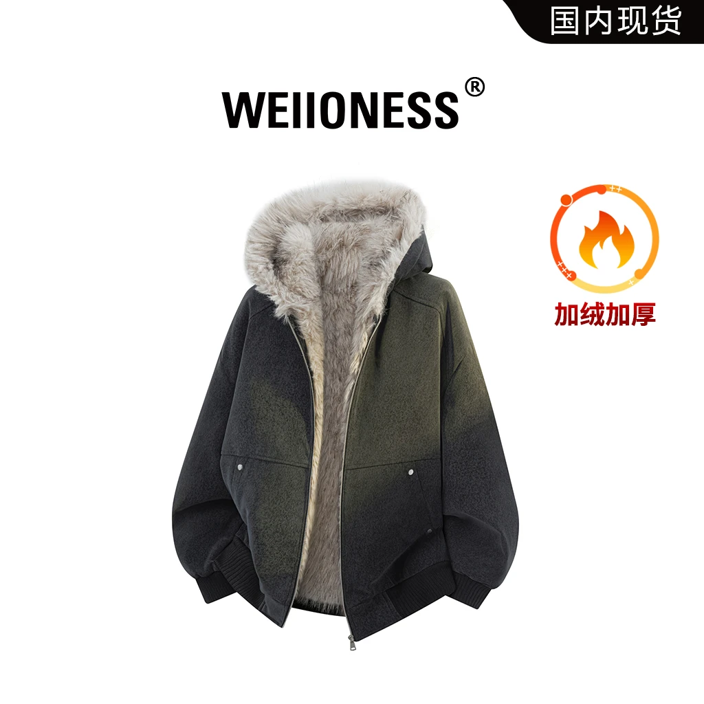 WEIIONESS毛领连帽棉衣男士秋冬轻奢加绒保暖时尚外套高级感男装