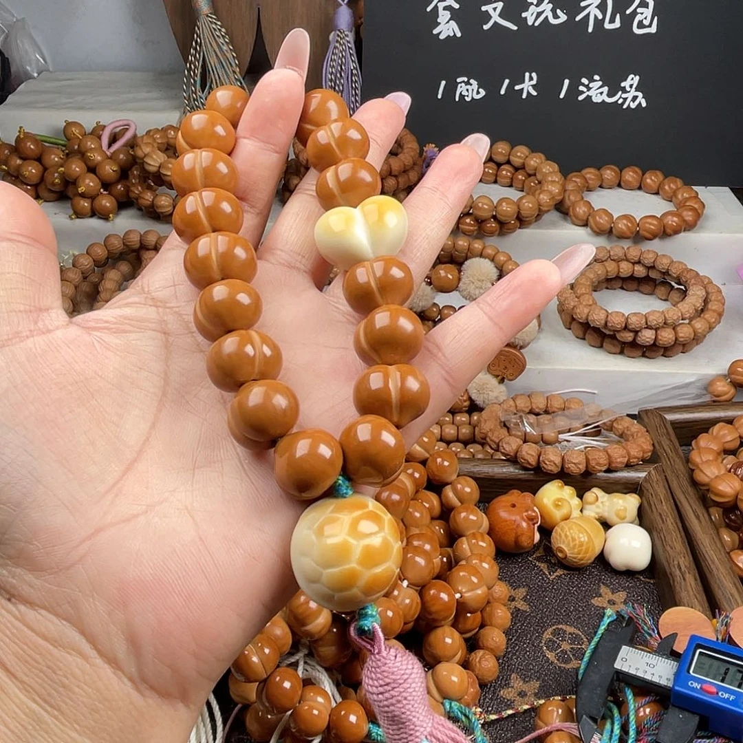 猴头核桃手串17.7微瑕一套