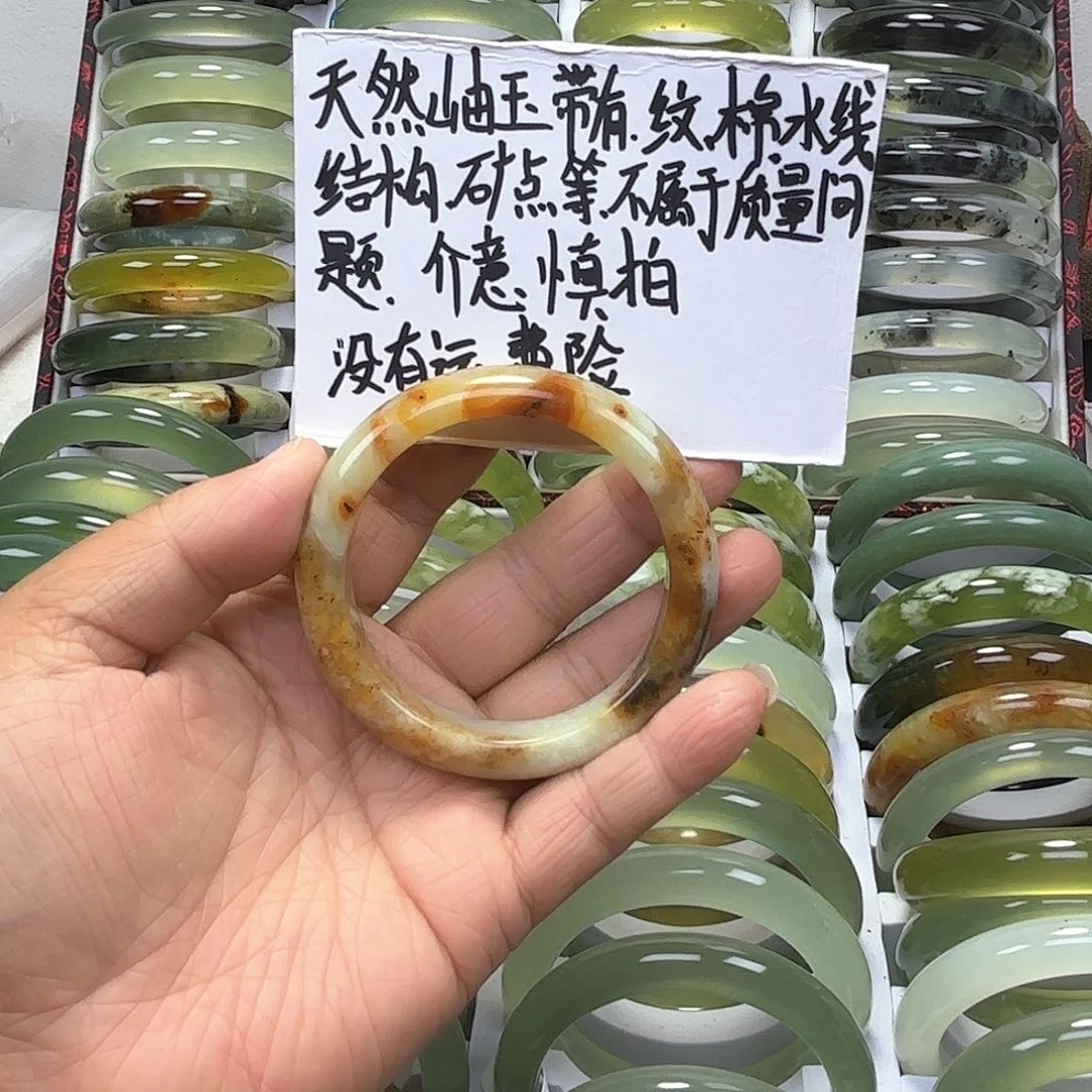 蛇纹石玉手镯未镶嵌凌**