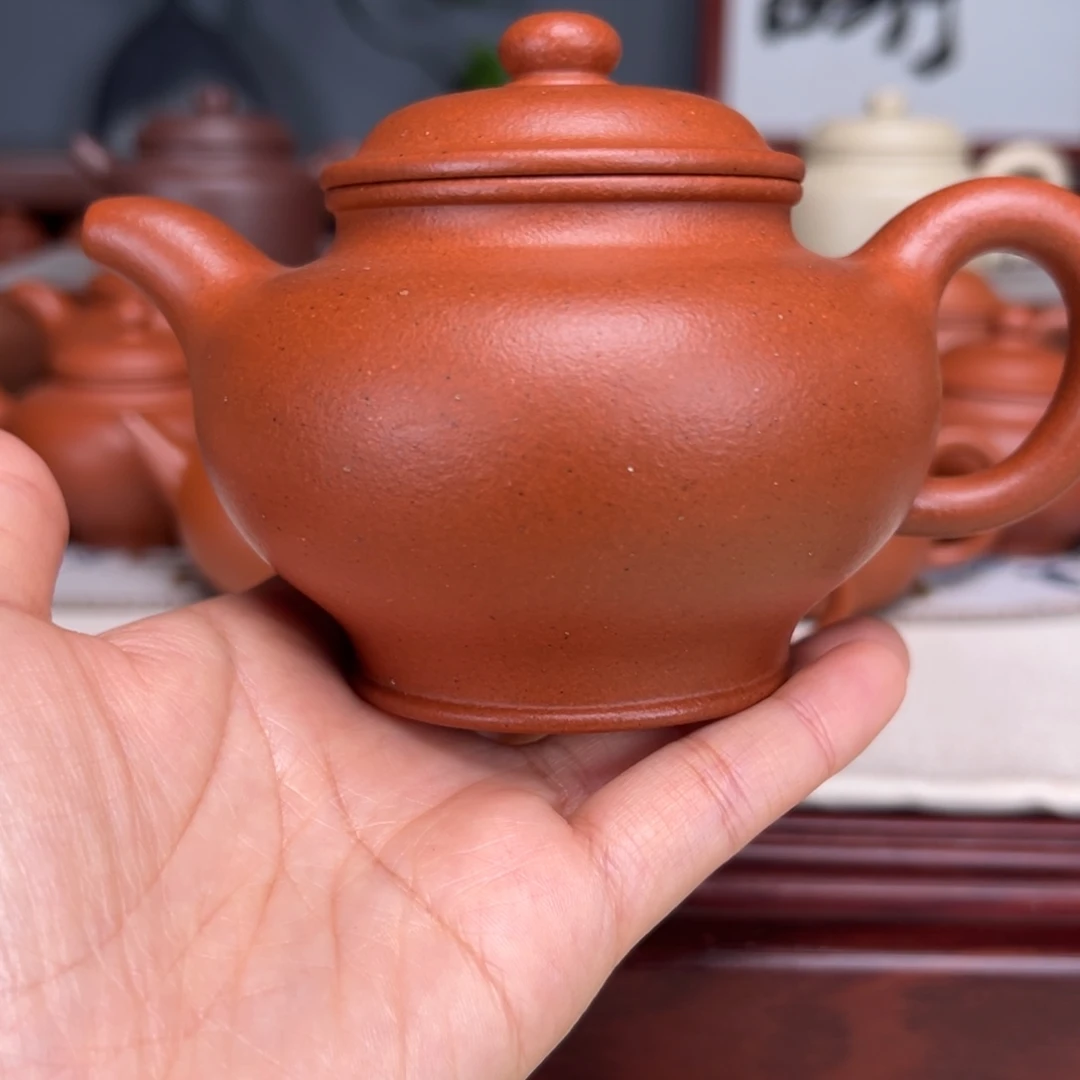 茶壶紫砂宝山红泥280