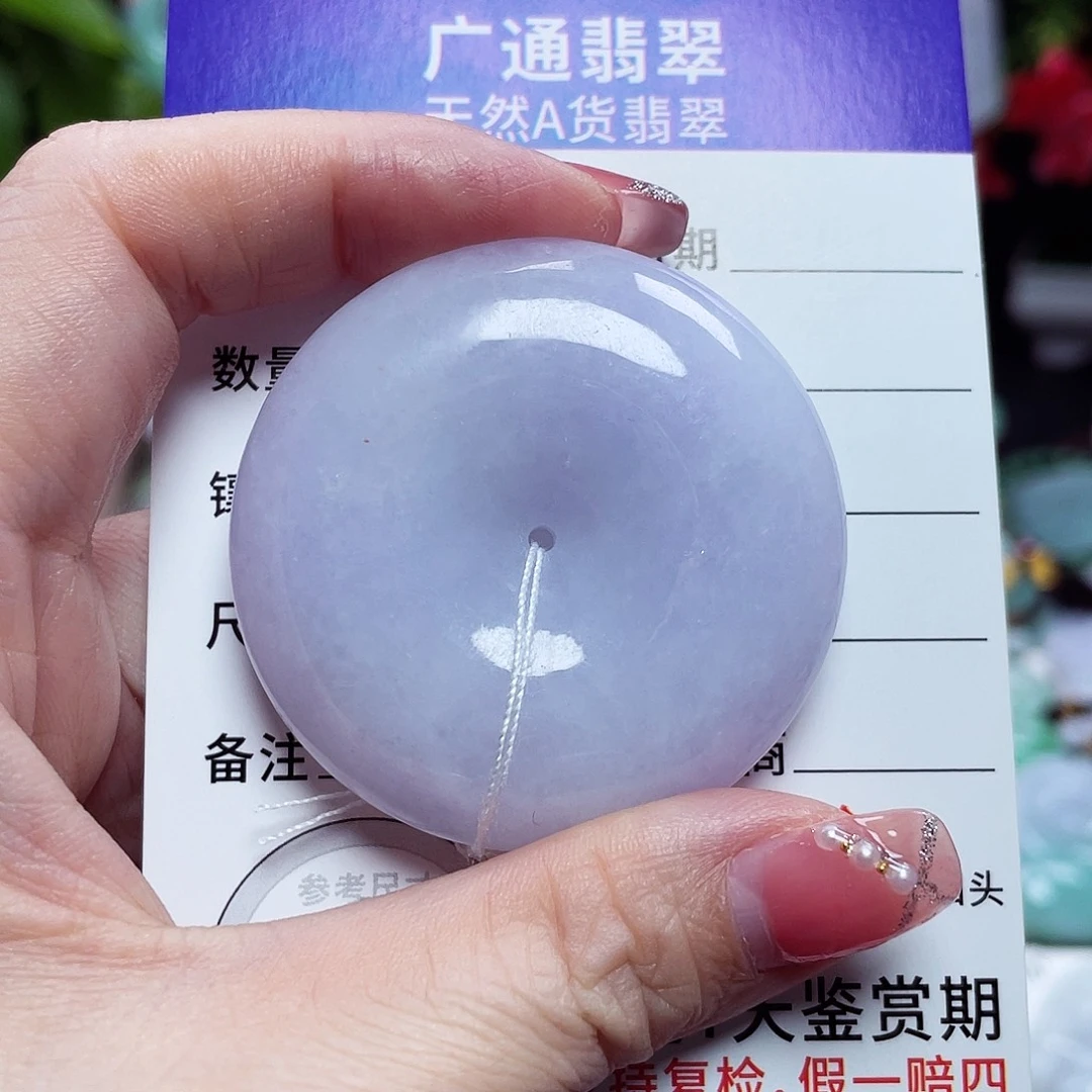 翡翠未镶嵌颈饰平安扣25
