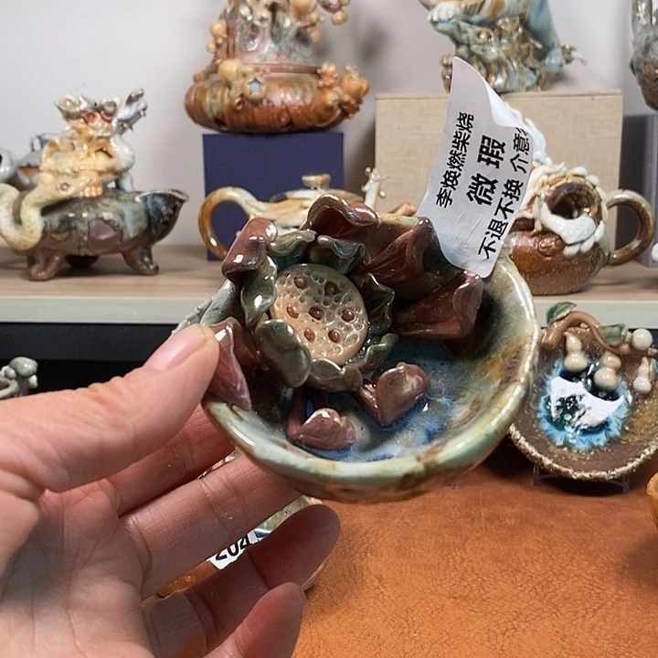 瓷片今天晚上好开心好