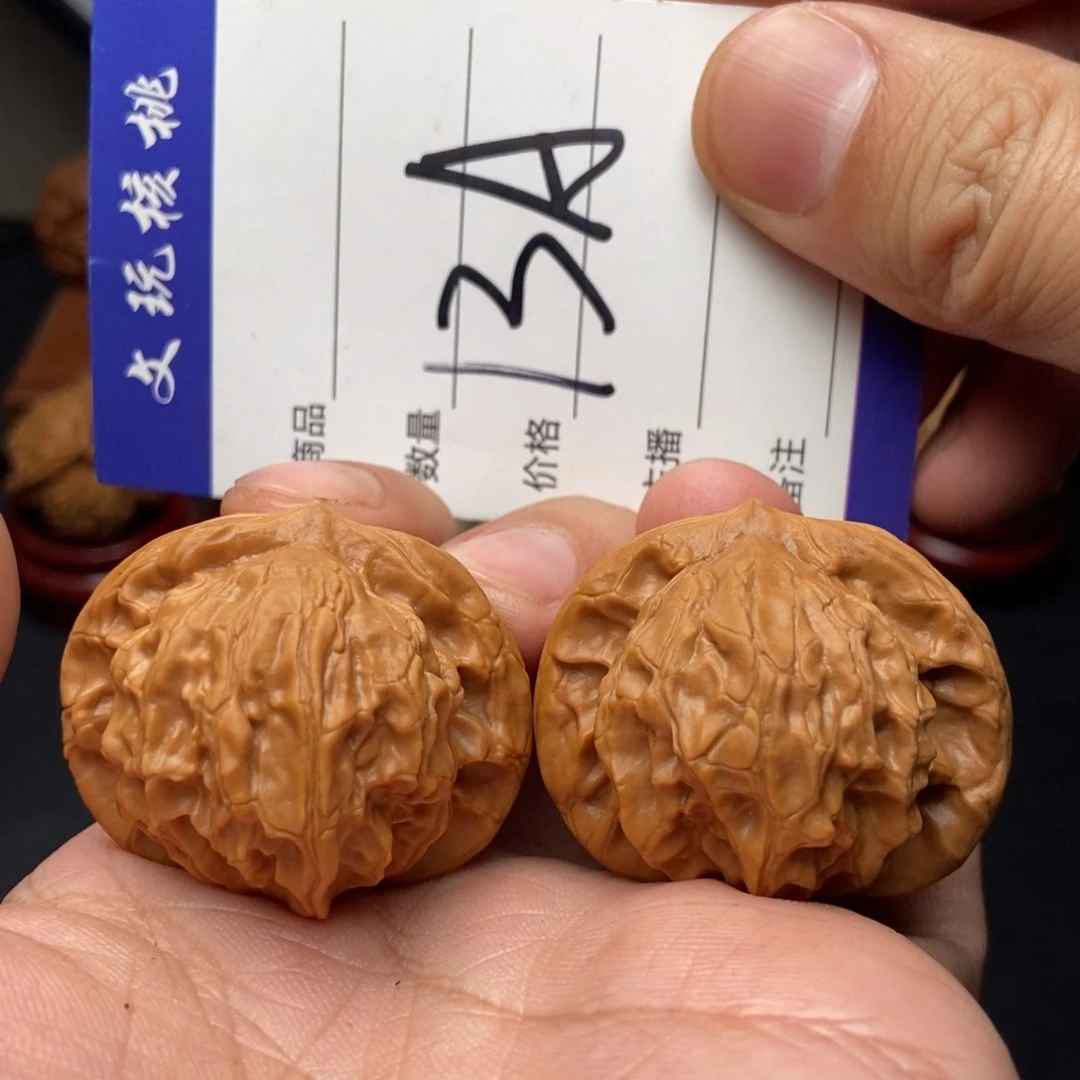 文玩核桃吊坠39图图