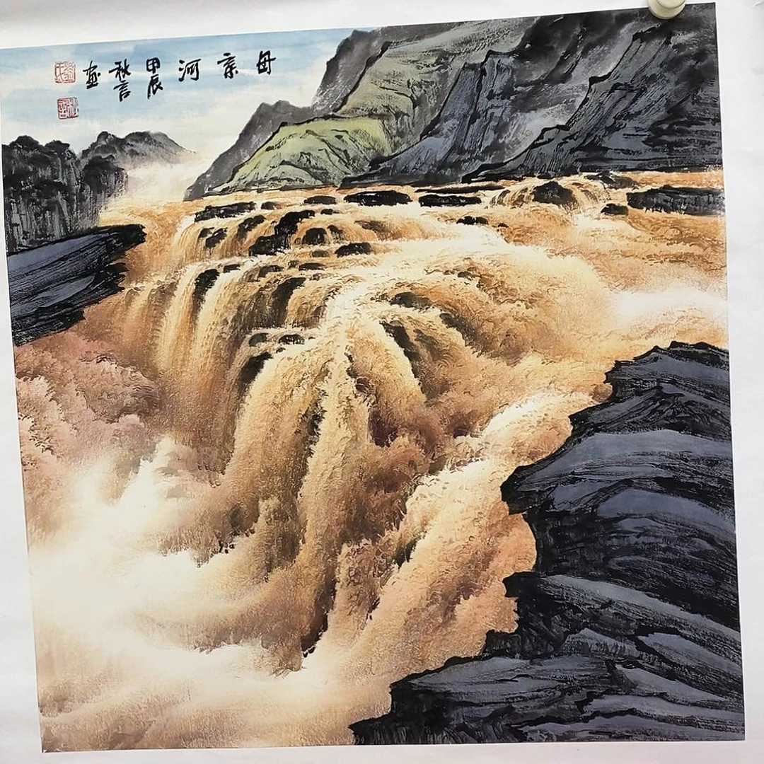 国画用****7南湖的人来我家来吃