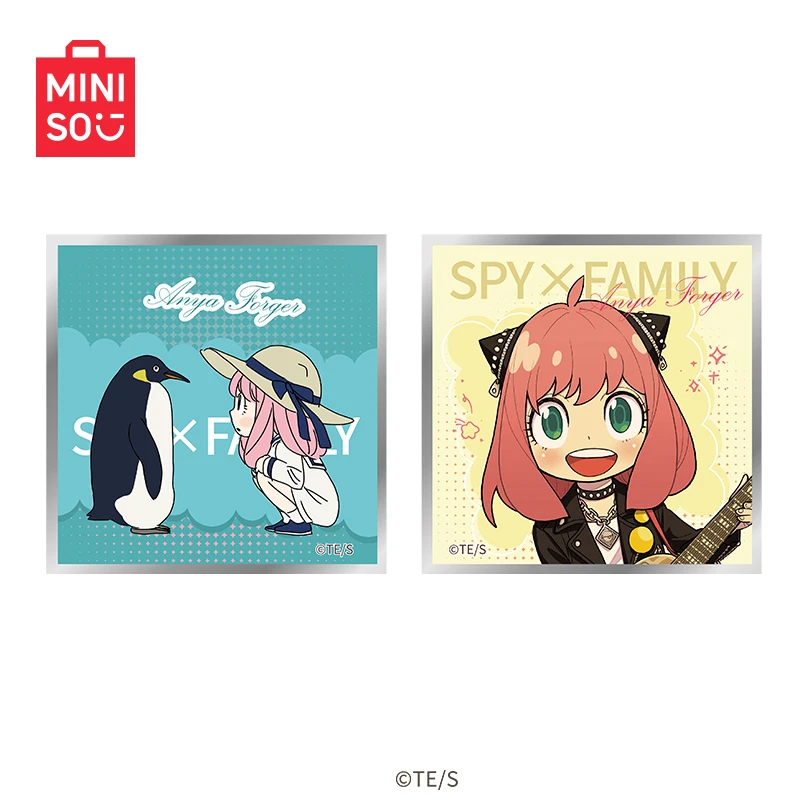 MINISO名创优品间谍过家家-收藏色纸