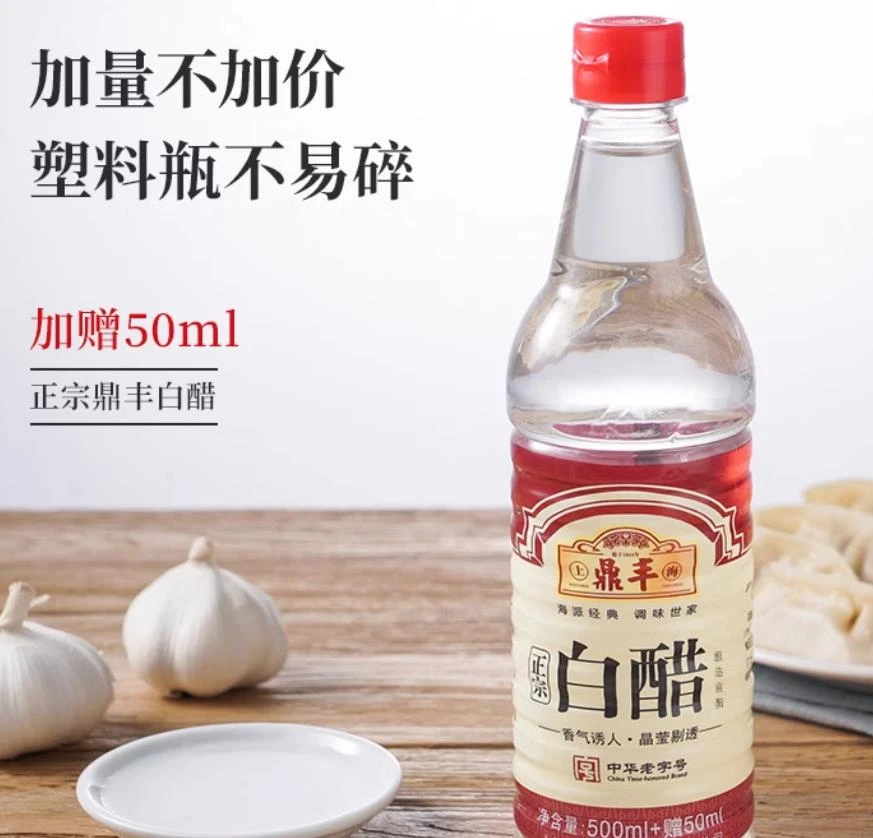 鼎丰白醋500ml