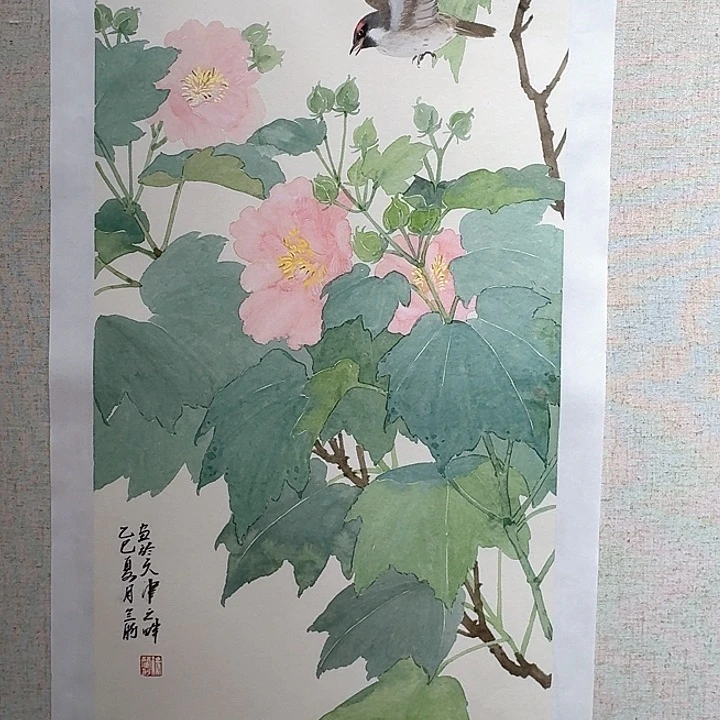 国画亲笔手绘放心去藏