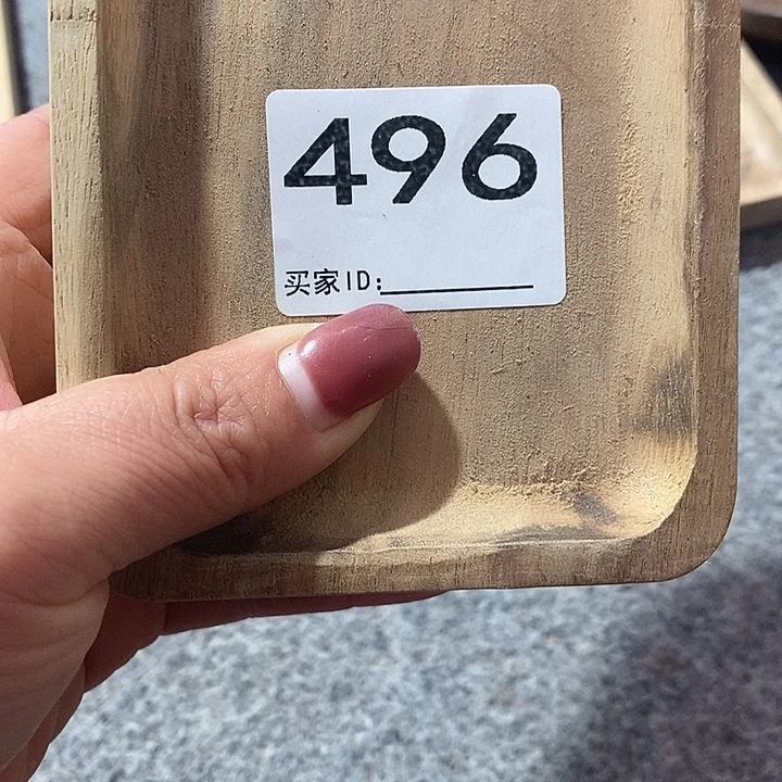 大叶紫檀（黑酸枝木类）童*