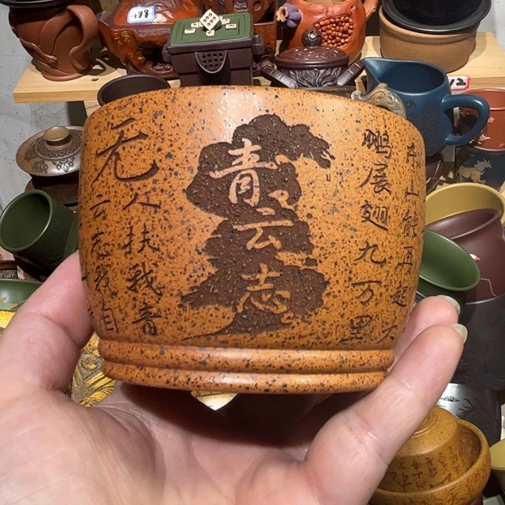 茶杯紫砂宜兴紫砂主人杯