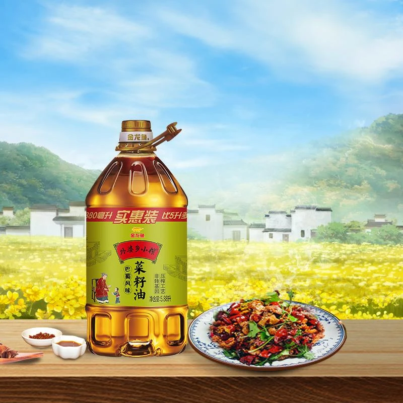 金龙鱼菜籽油外婆乡小榨菜籽油.巴蜀风味物理压榨食用油家用