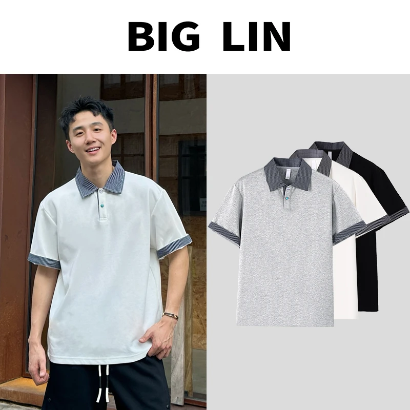 虎牙兄弟夏季日设计款撞色蓝格绿松石翻领拼接POLO冰感短袖JS5256