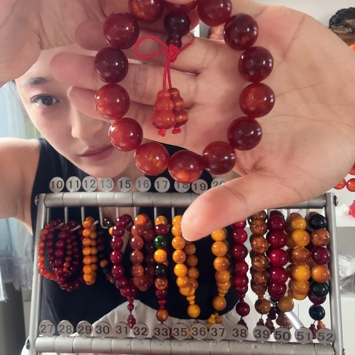 松木固化款琥珀木1.6