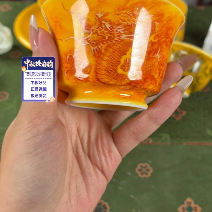 九鸣瓷艺救九鸣瓷艺
