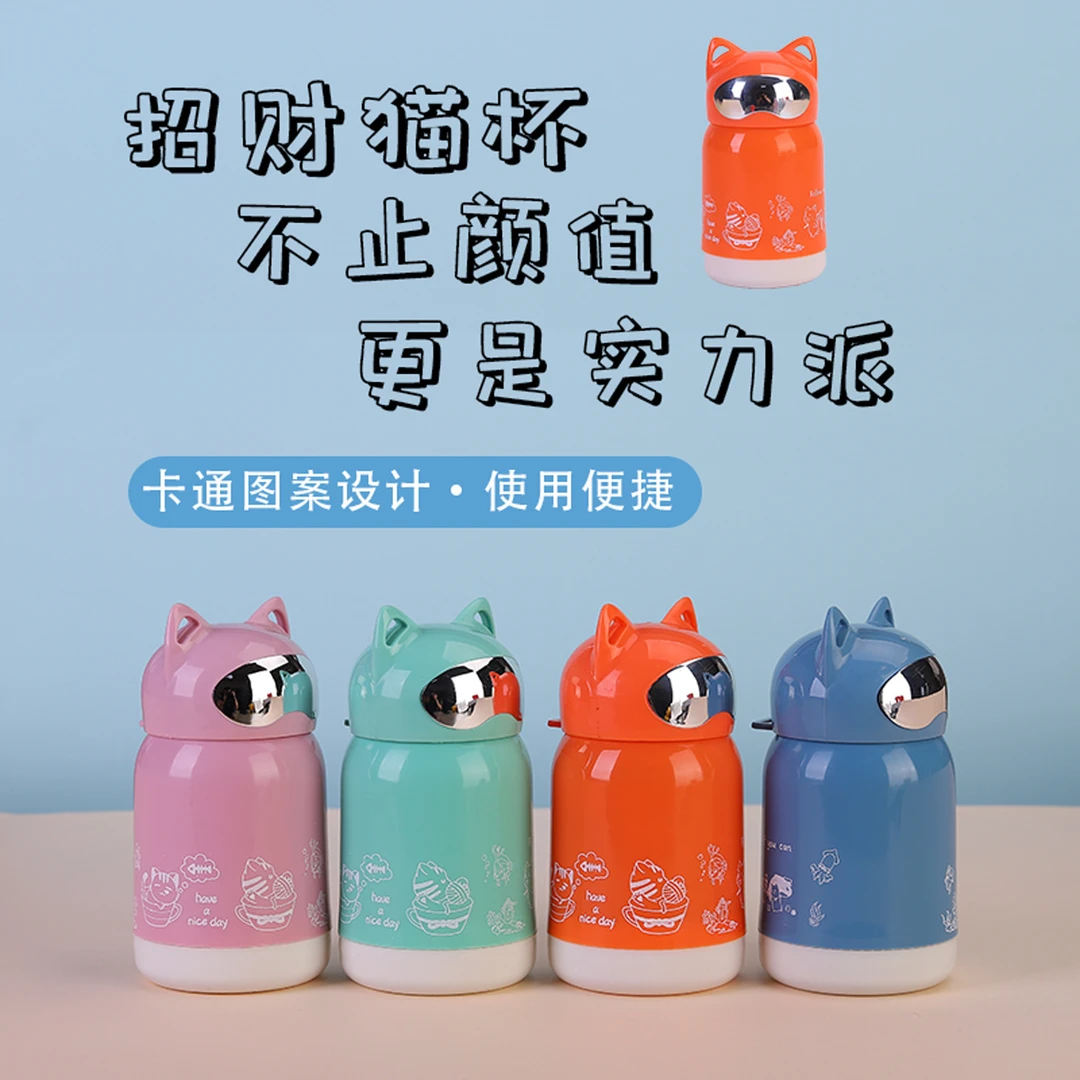 广告杯玻璃杯定制印字开业促销店庆活动口腔医院服装店美容院礼品