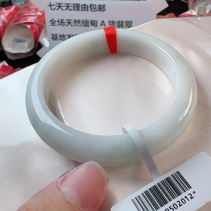 翡翠未镶嵌手镯57号56.4-2012
