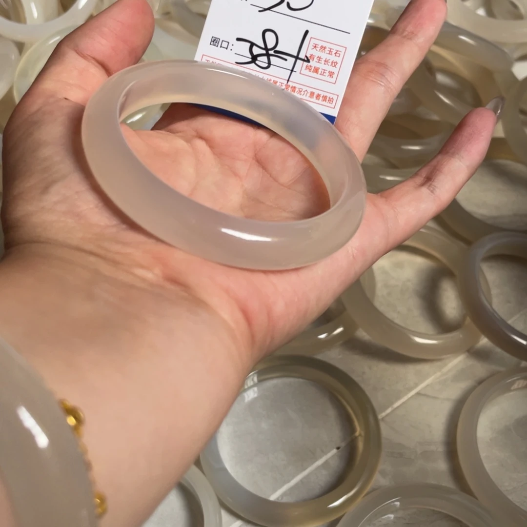 H***青手镯玛瑙/玉髓未镶嵌