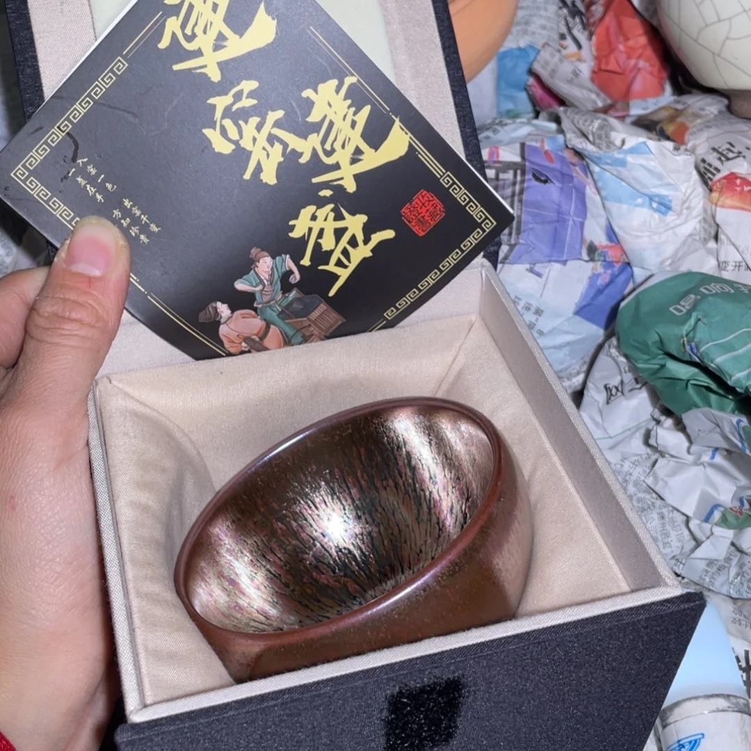 茶盏建盏直播间链接