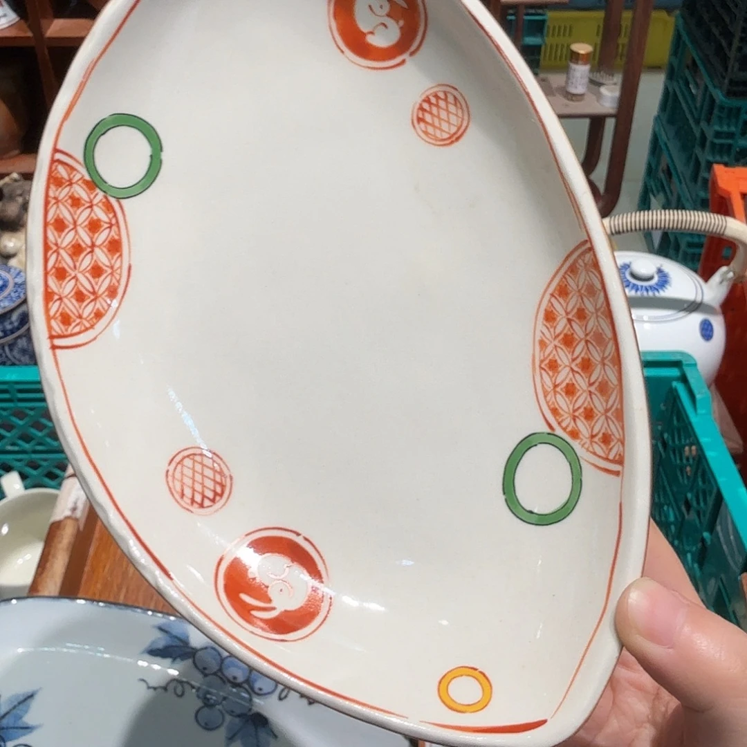 瓷片五十包邮 非全新