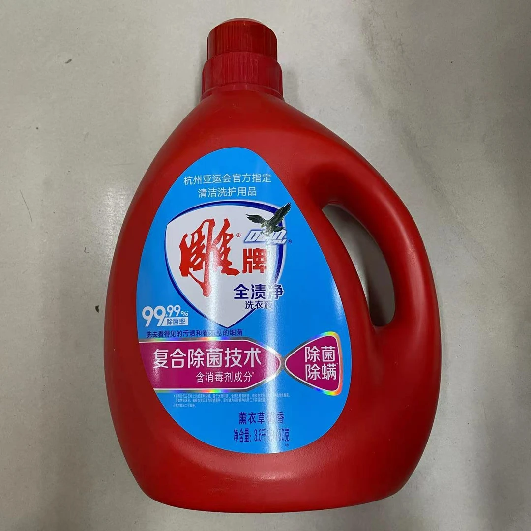 3.6kg+420g雕牌全渍净洗衣液 /桶
