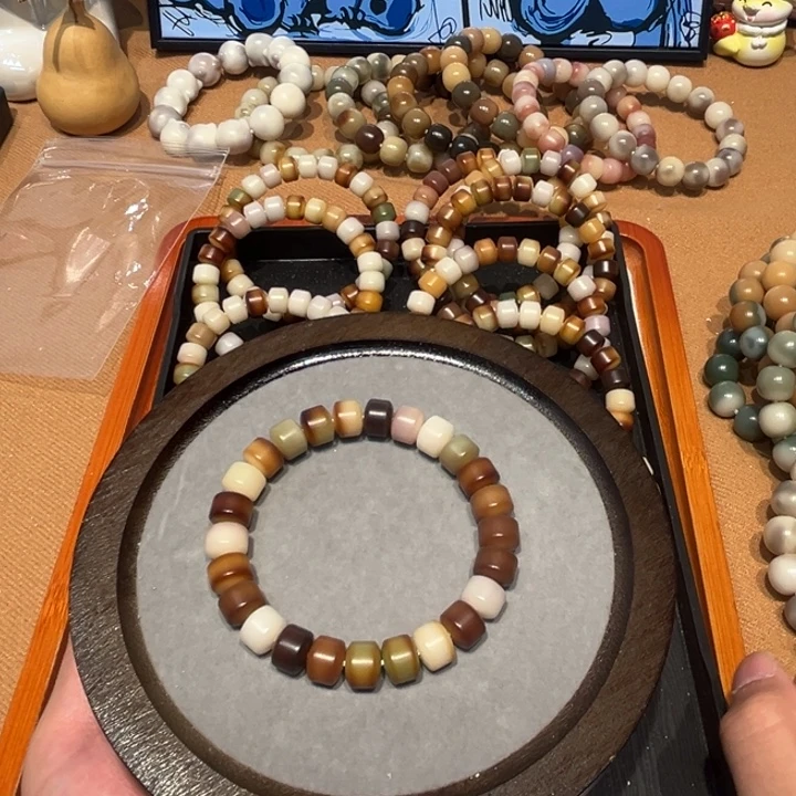 菩提根/象牙果吊坠小金轮