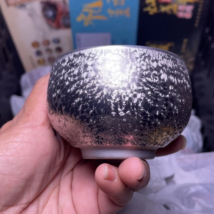 茶盏你自己做自己吧自己