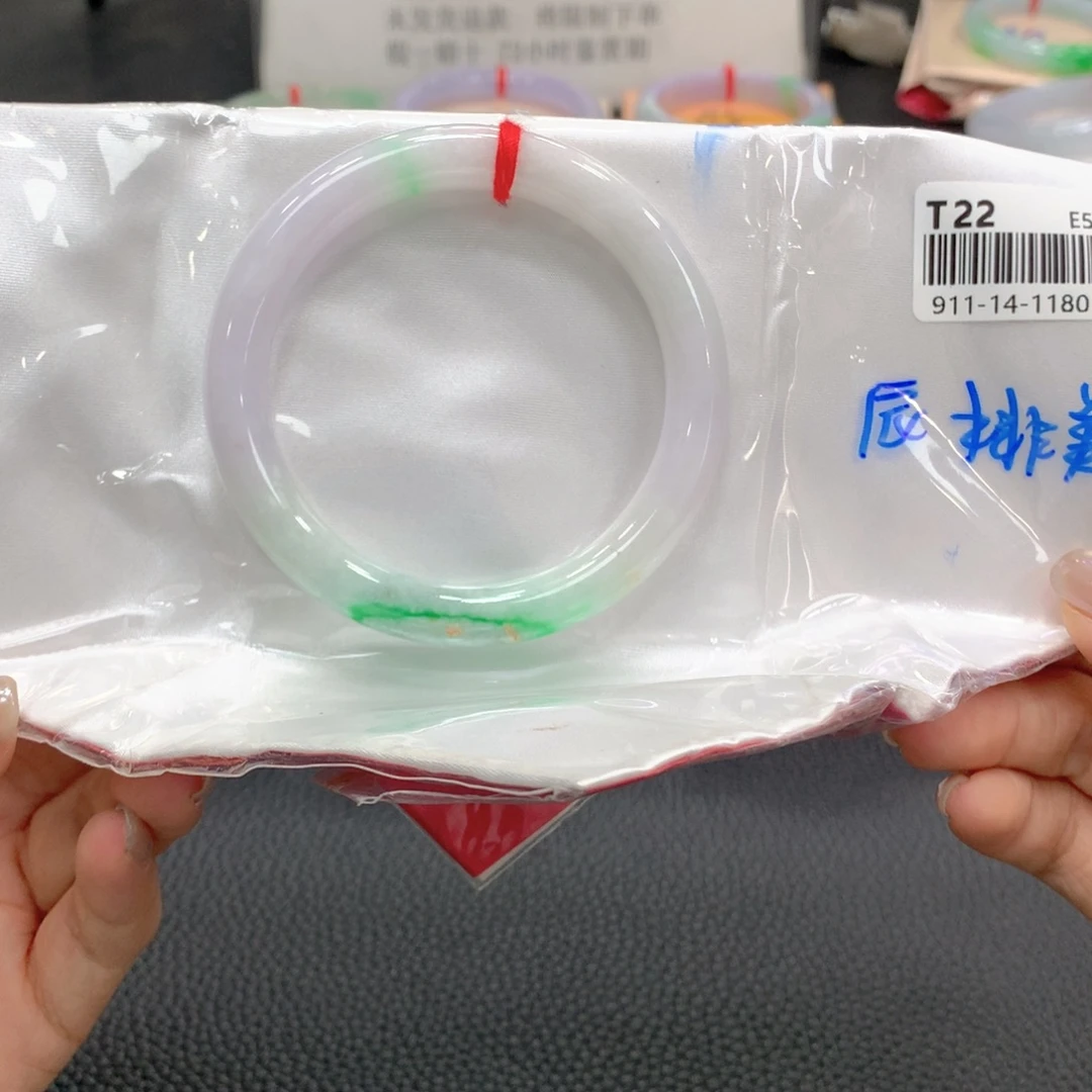 未镶嵌手镯翡翠翡翠