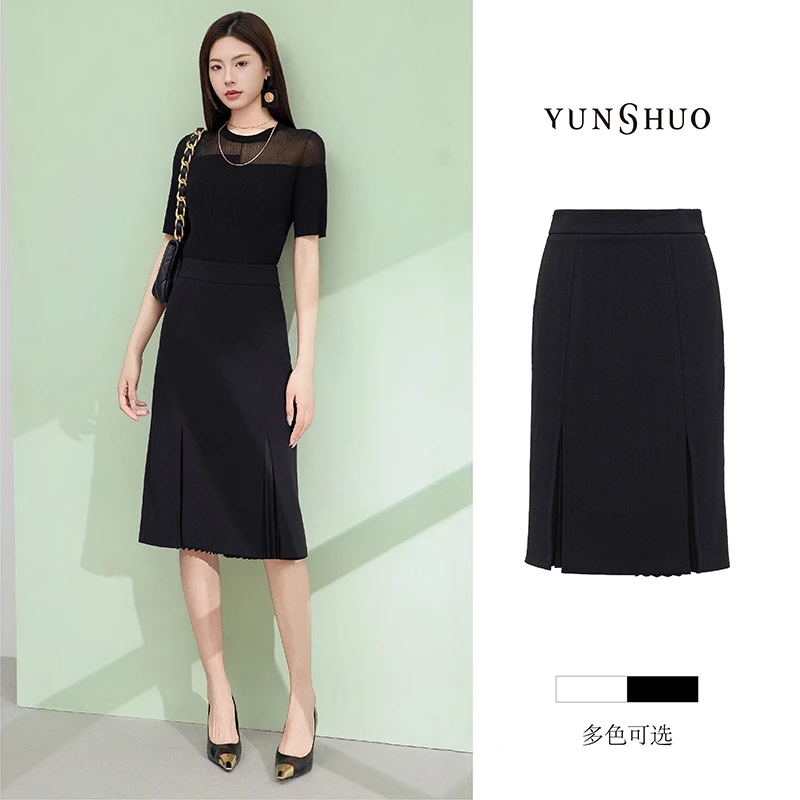 允硕春秋夏季新品气质百搭通勤包臀显瘦高腰开叉黑色半身裙216153