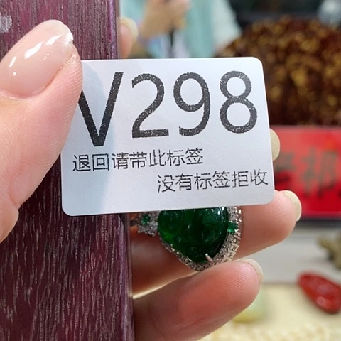 老***我大叶紫檀（黑酸枝木类）298