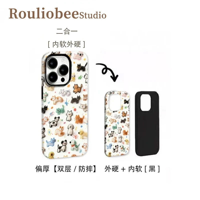 猫狗动物园适用苹果17/16pro二合一手机壳华为p70vivo小米14oppo