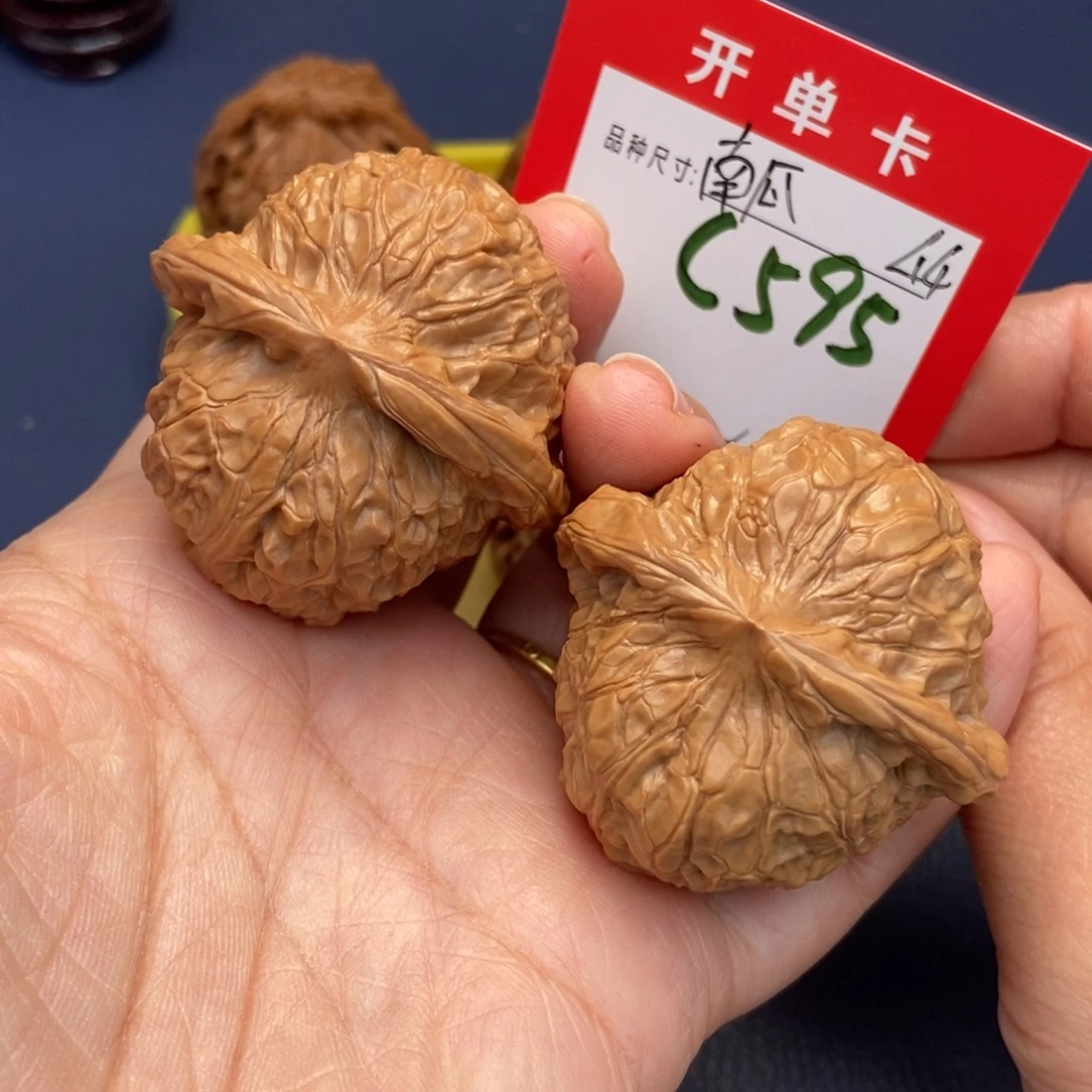 吊坠文玩核桃文玩核桃