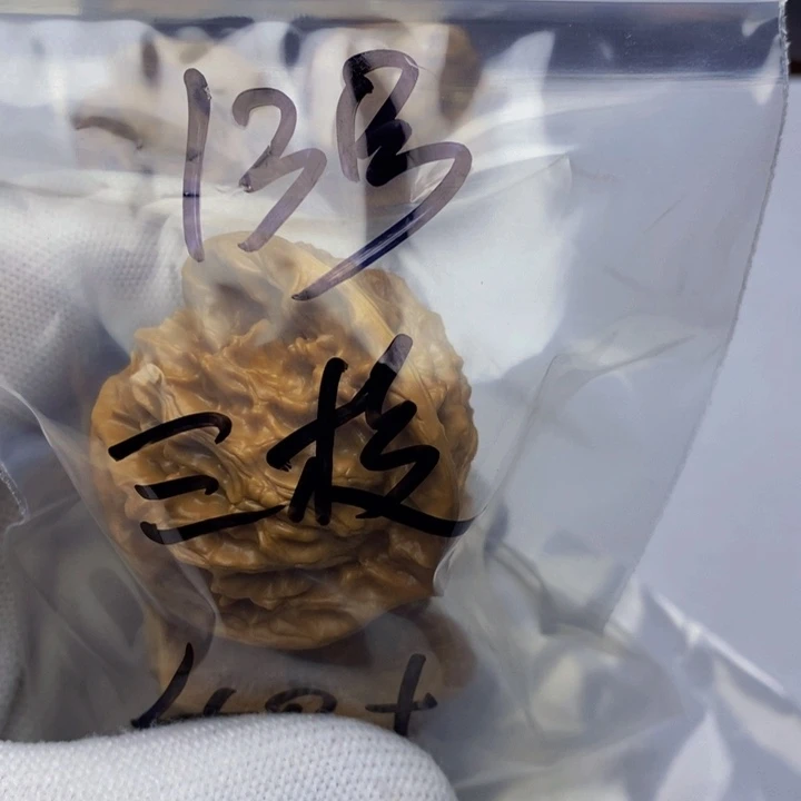 鬼***乀吊坠文玩核桃三棱