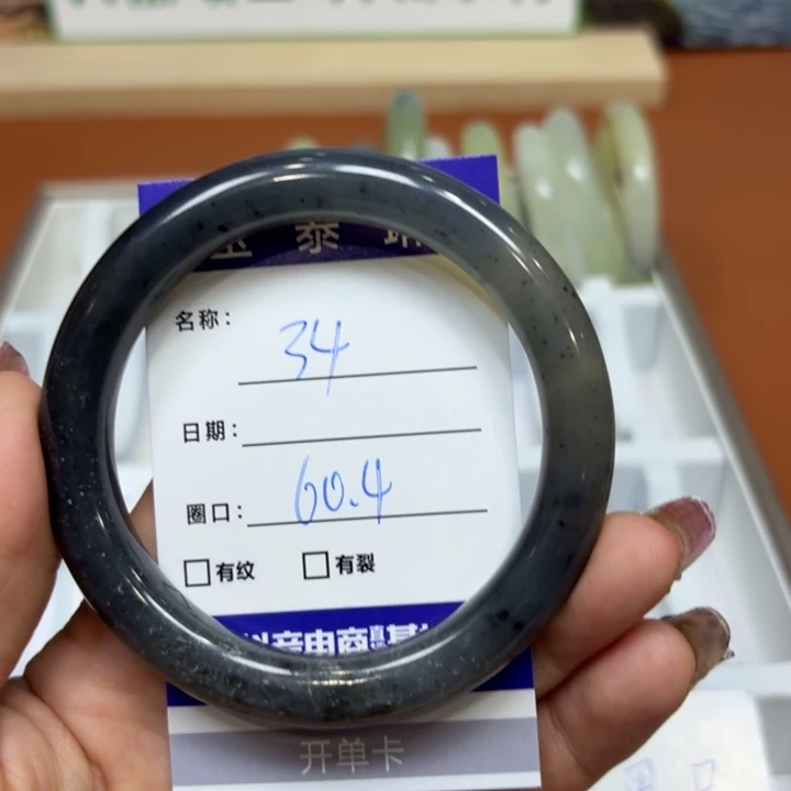 未镶嵌岫玉手镯天然