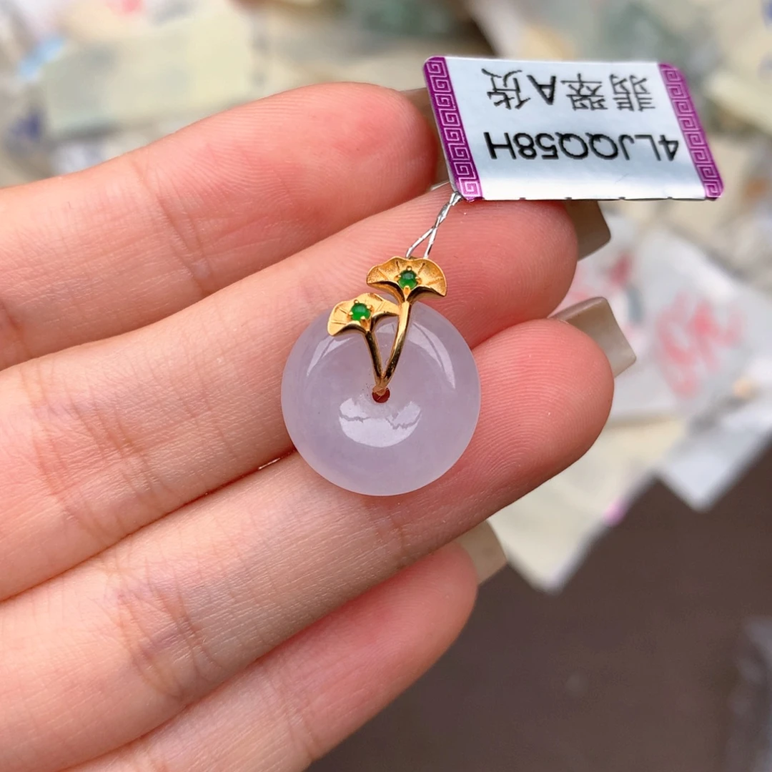 18K金镶嵌挂件翡翠