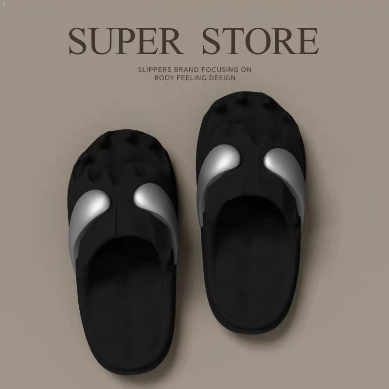 踩屎感厚底EVA拖鞋男款夏季居家防滑软底外穿个性潮流时尚一字拖