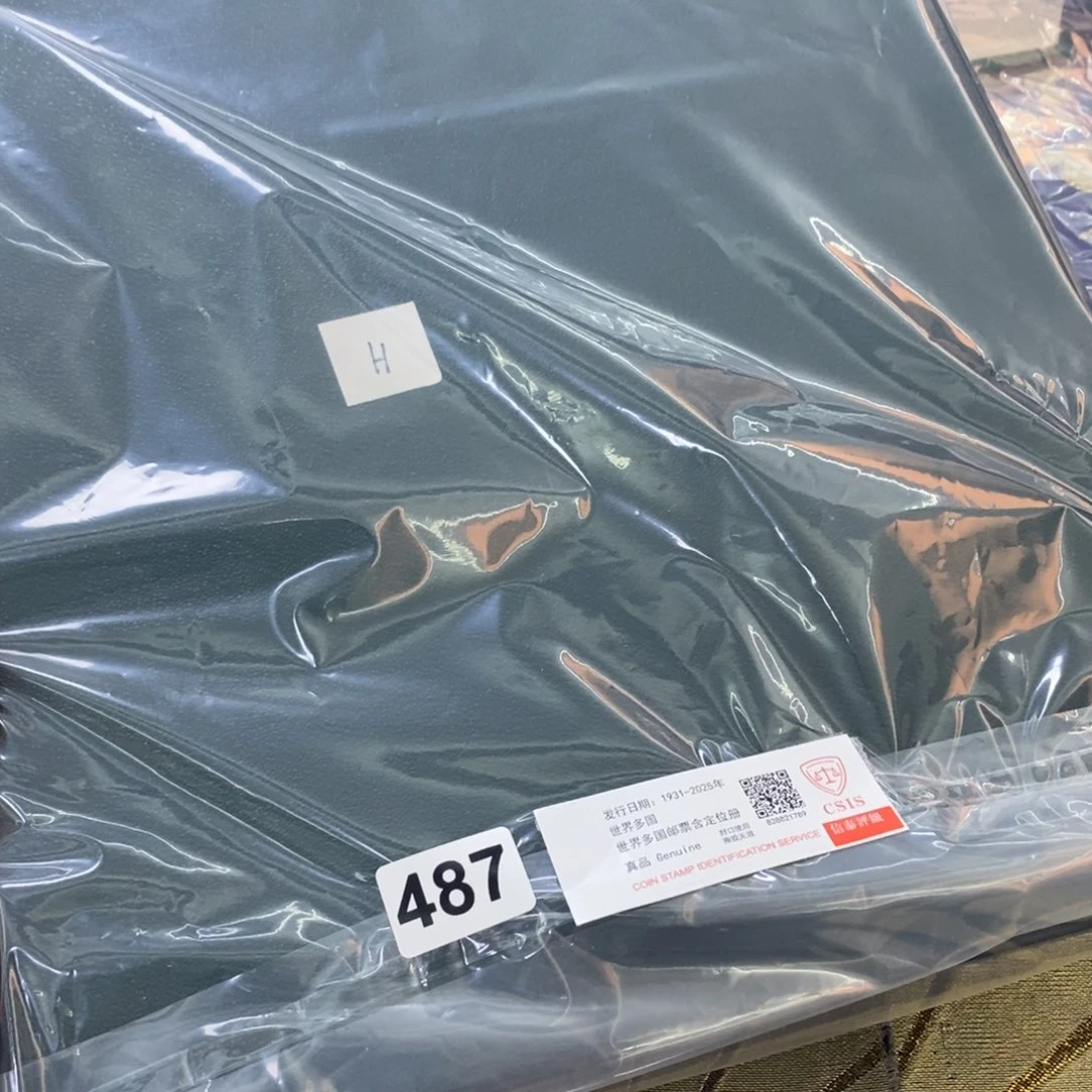 外国邮票外国邮票