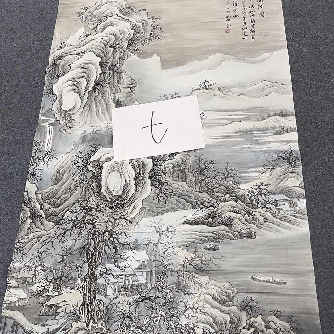国画国画老师作品