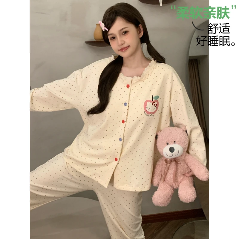 睡衣女春秋季甜美长袖长裤奶乎乎开衫宽松舒适家居服可爱少女套装