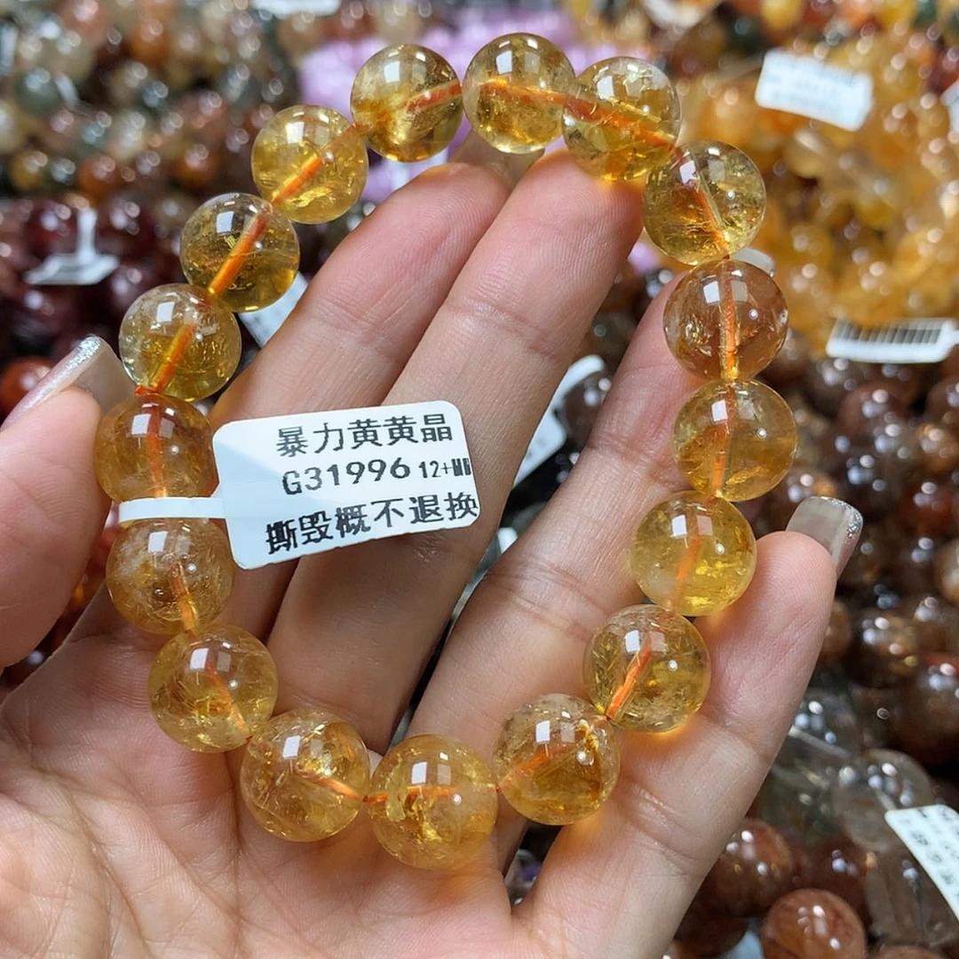 【闪购商品】水晶手链未镶嵌，