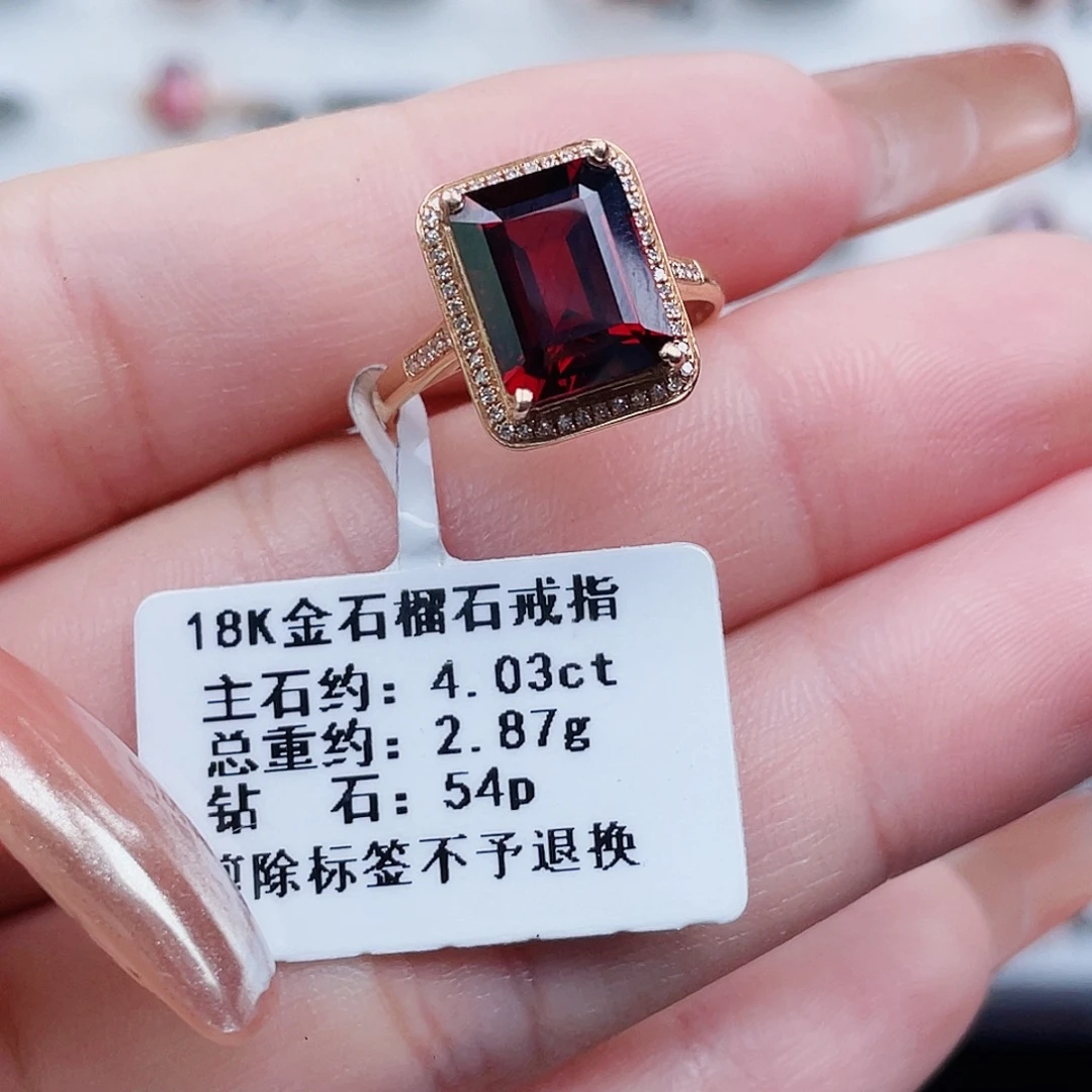 石榴石戒指18K金镶嵌