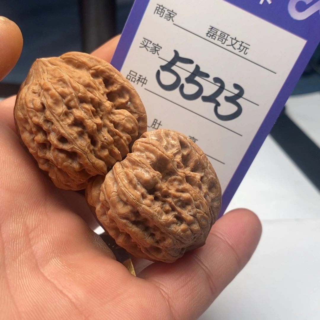 文玩核桃吊坠5523