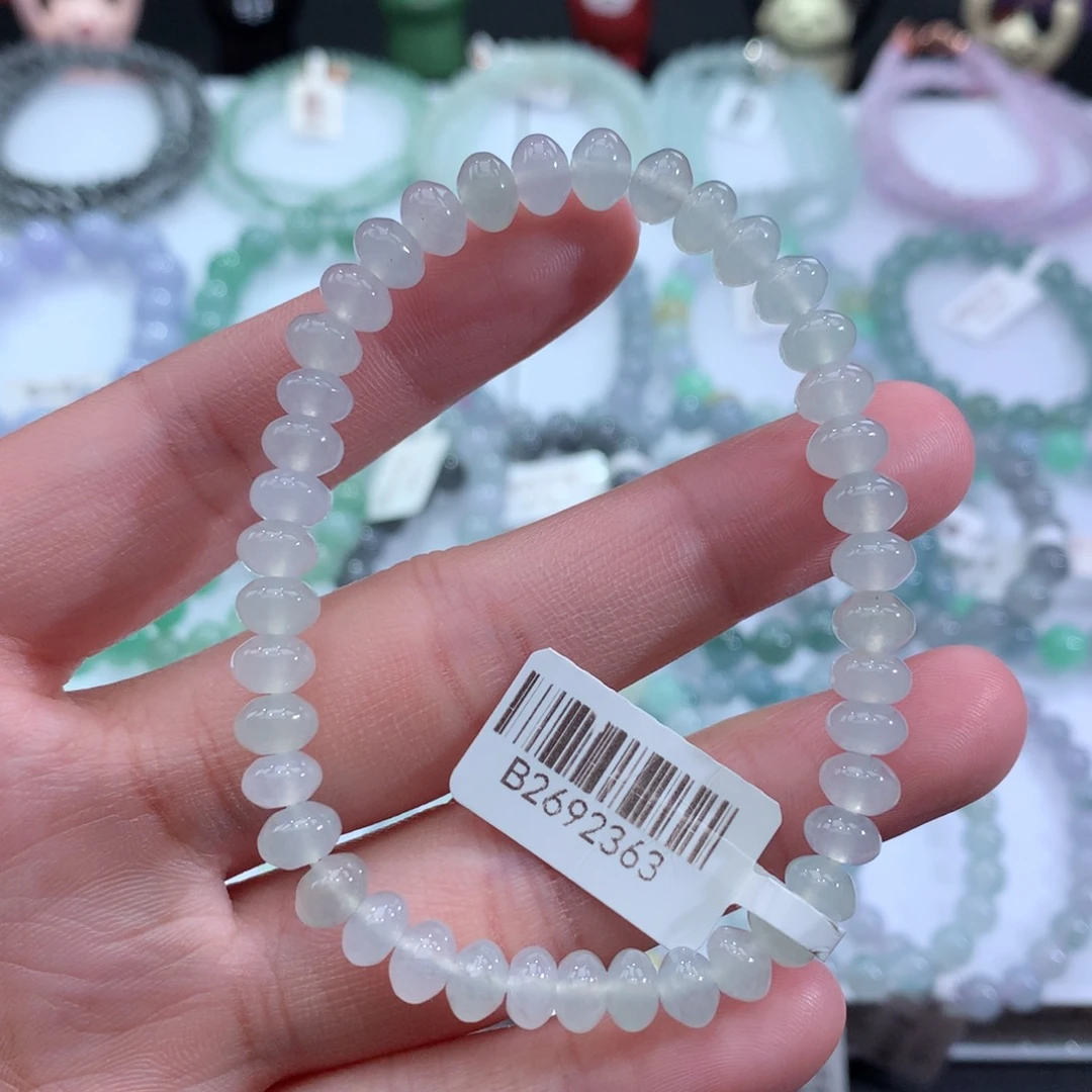 翡翠手链未镶嵌天然