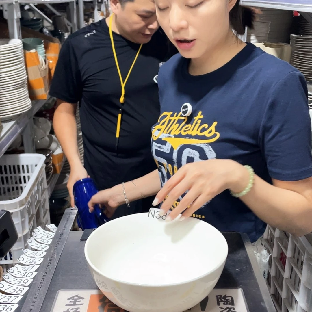 瓷片731                  1个