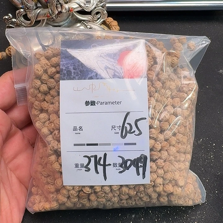 启****柏香籽/百香籽吊坠