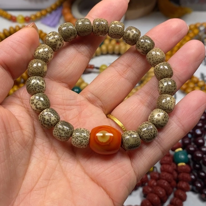 吊坠星月菩提帝王绿