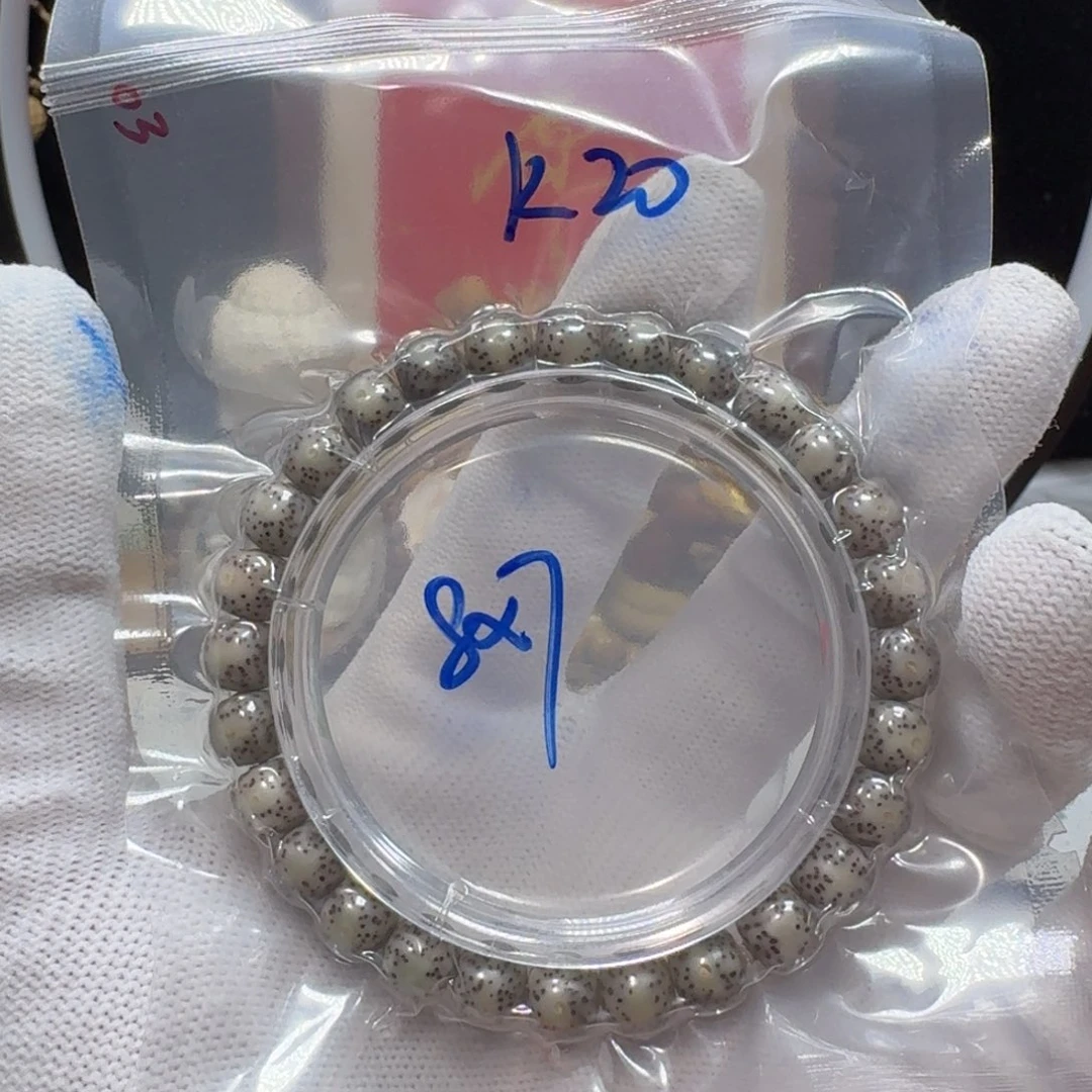 星月菩提吊坠K20福利8×7