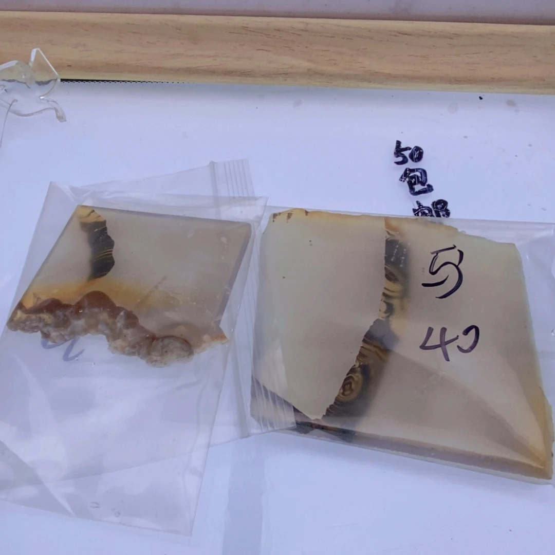 玛瑙/玉髓颈饰未镶嵌海****哥