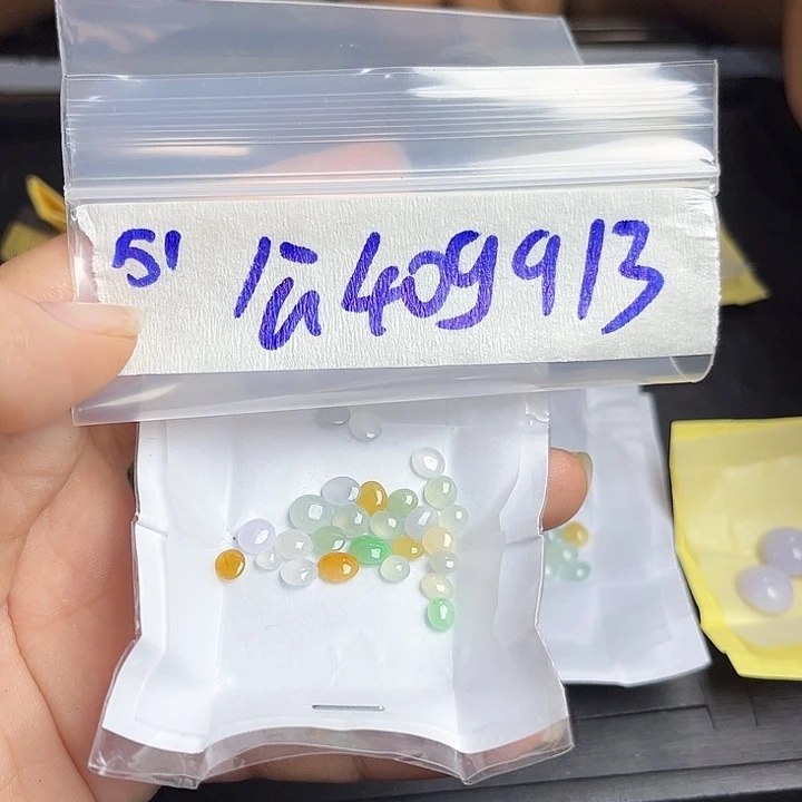 未镶嵌定制翡翠不退