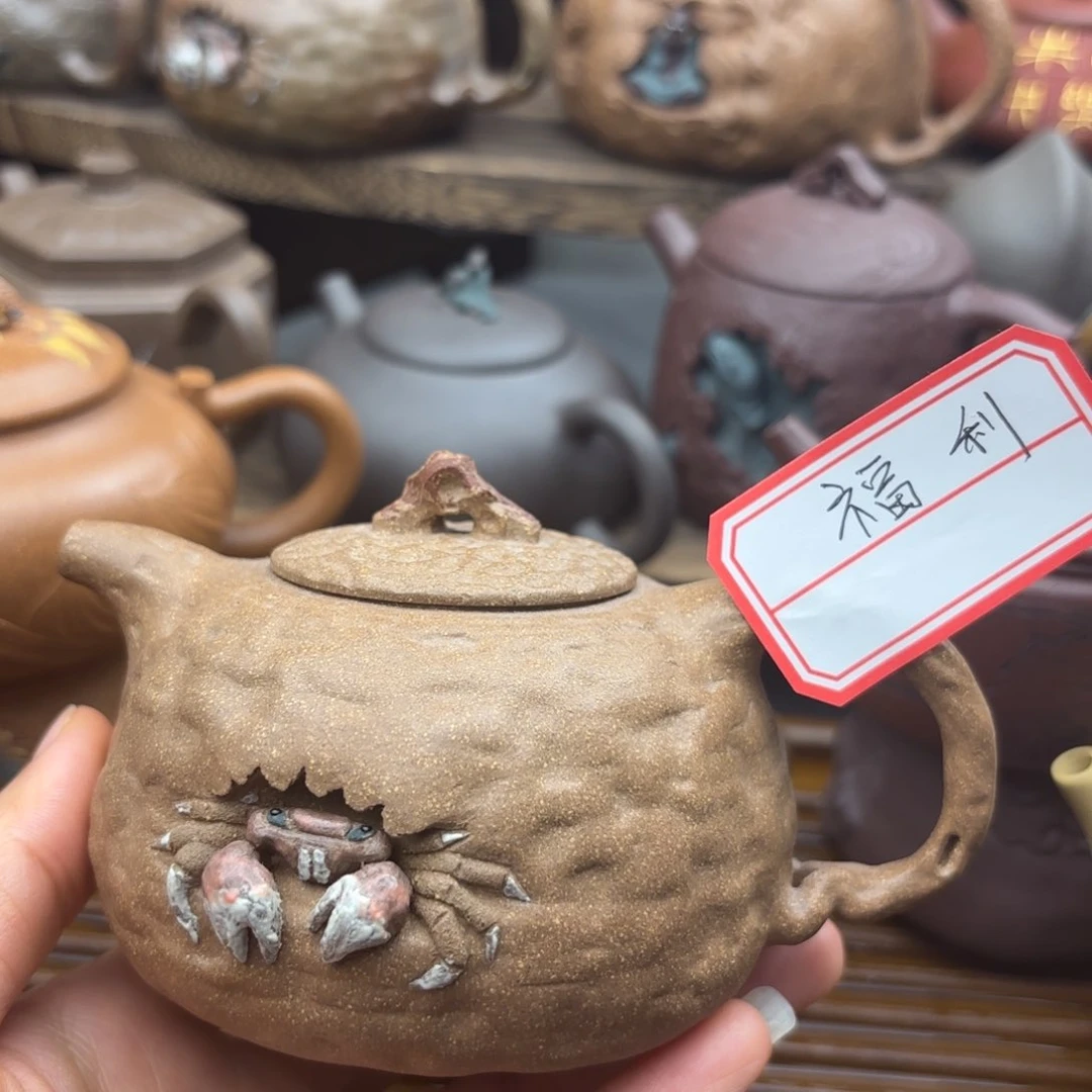 茶壶紫砂螃蟹供春老段泥200c c