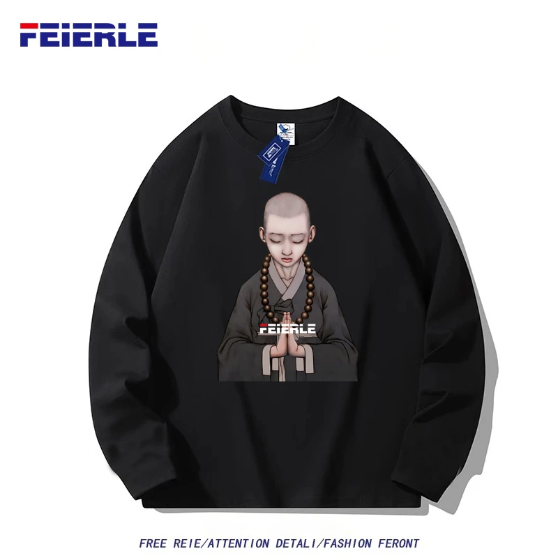 FEIERLE/2025秋冬季纯棉潮流圆领长袖百搭男女同款打底衫秋衣